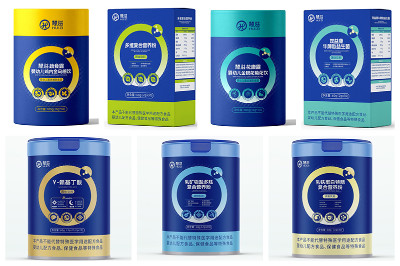 慧滋營養(yǎng)品.jpg 慧滋營養(yǎng)品.jpg