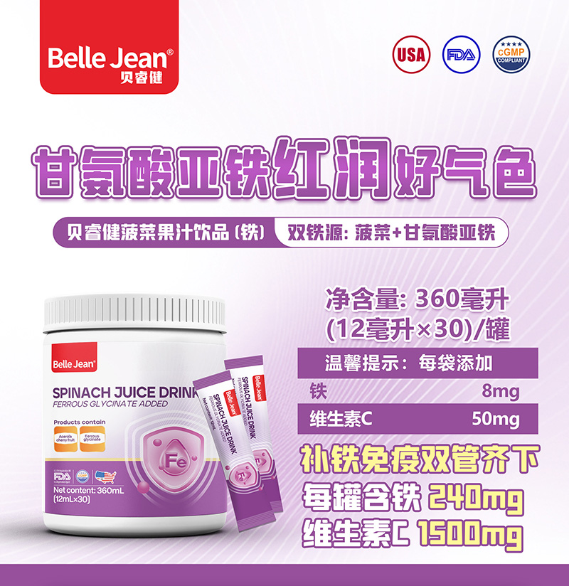 ؐ˹֭Ʒ(F) yúȠIB(yng)ӱ