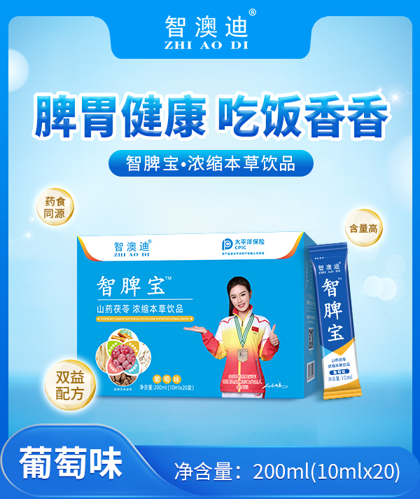 ǰĵƢsƷ_ЈC(j)