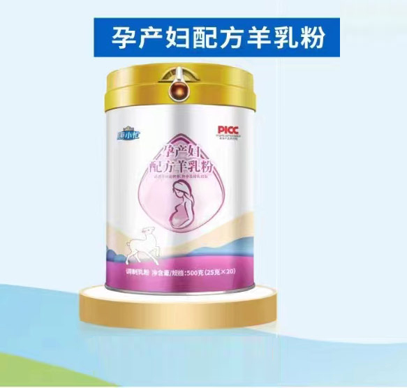 康小忙孕產(chǎn)婦配方羊乳粉.jpg 康小忙孕產(chǎn)婦配方羊乳粉.jpg