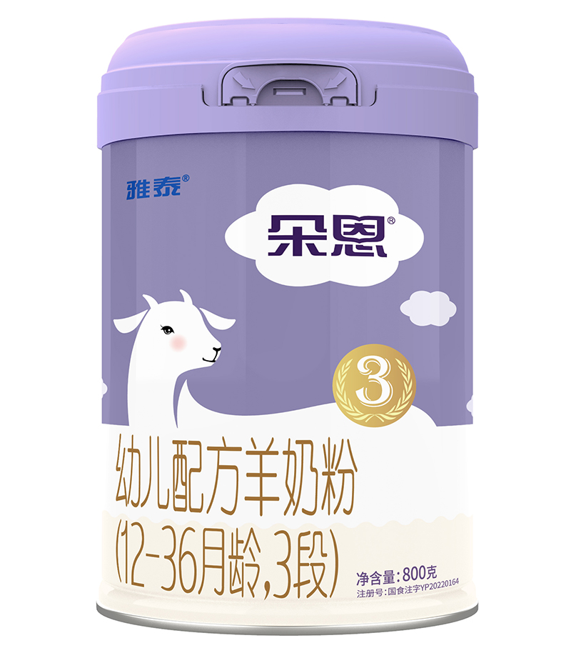 ׃䷽̷ۣ12-36g3Σ800