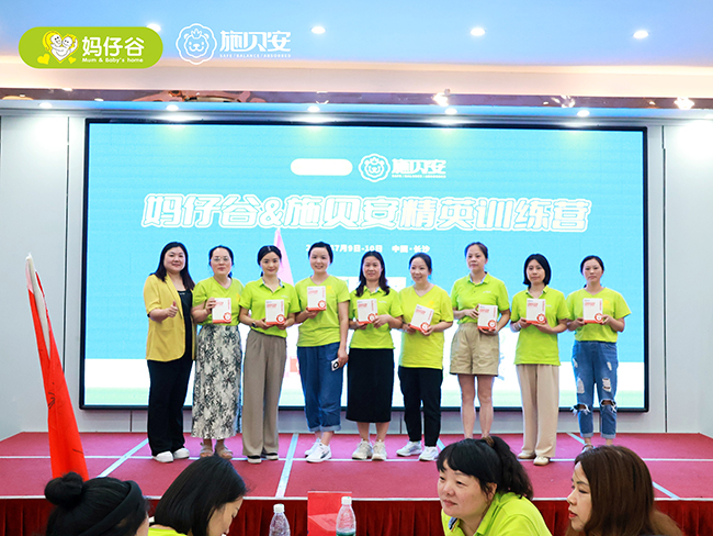 ʩؐ�� ���L(zh��ng)�е�-Ƣθ�Ͱ� Ӗ(x��n)���I(y��ng)���L(zh��ng)ɳվ�� (6).JPG