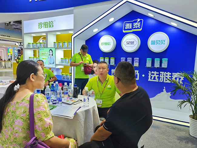 展館現(xiàn)場 (3).jpg 展館現(xiàn)場 (3).jpg