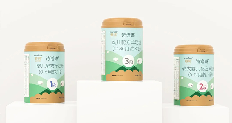 Spring Sheepdȫd׃̷^ע@GCBME04.jpg