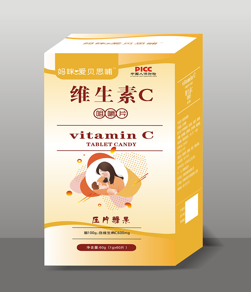 媽咪愛貝思哺維生素C咀嚼片.jpg 媽咪愛貝思哺維生素C咀嚼片.jpg