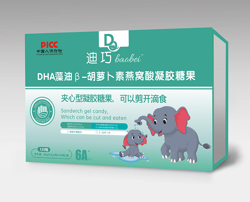 迪巧baobeiDHA藻油β-胡蘿卜素燕窩酸凝膠糖果 120粒