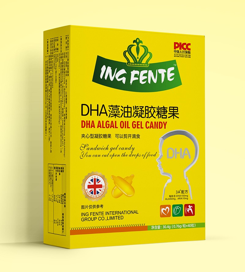 英玢特DHA藻油凝膠糖果