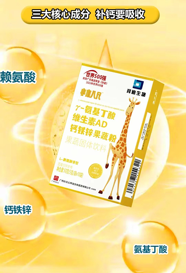 Сľ˳ߦ-SAD}F\߷ OEM _ĸ뽡ƪ