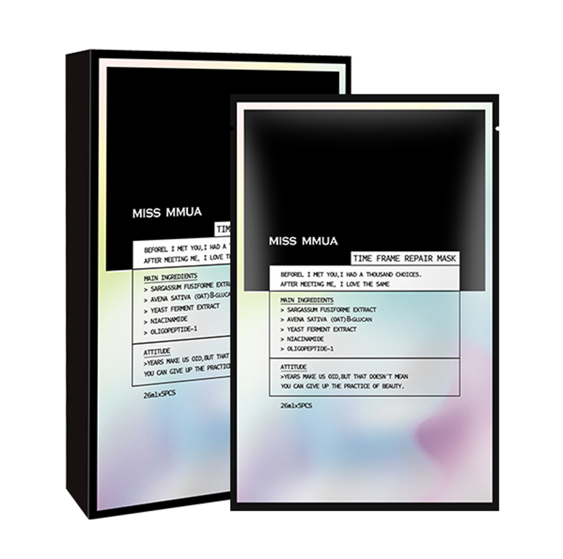 木亞時光修護(hù)面膜.jpg 木亞時光修護(hù)面膜.jpg