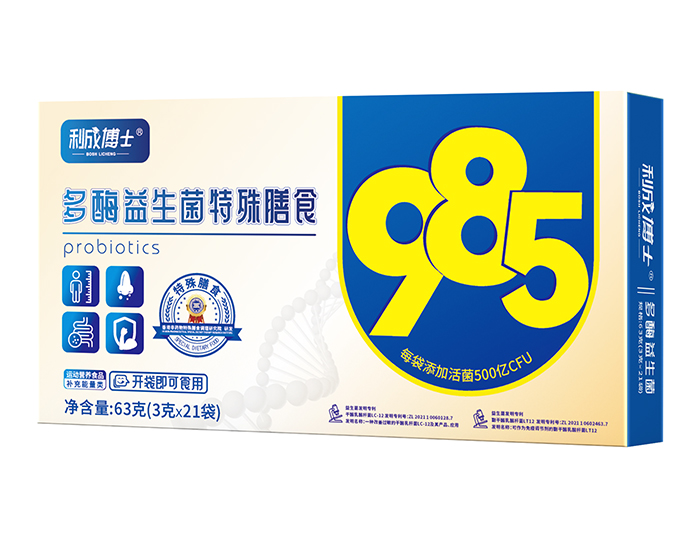 ۽ĸ{(ln)ɲʿ 985 øʳ_ͨ