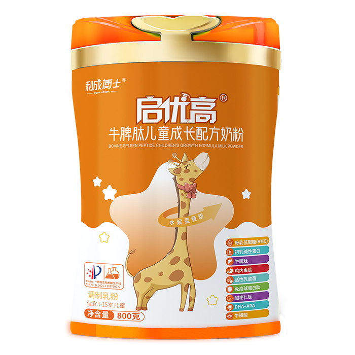 9NˎʳͬԴ+8(lin)ɲʿ(yu)̷ĸ̻_