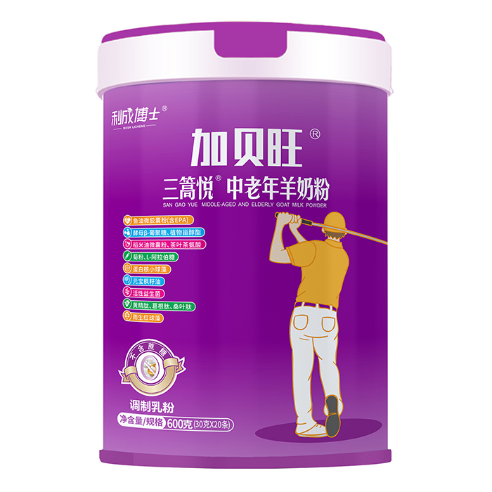 ʮNɫɷּӳɲʿ̷ĸЈ(chng)