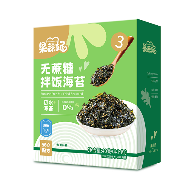 果蔬妃無(wú)蔗糖拌飯海苔 原味.jpg