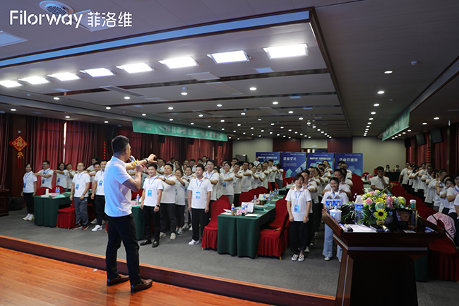 菲洛維夏季內(nèi)訓(xùn)營 (2).jpg 菲洛維夏季內(nèi)訓(xùn)營 (2).jpg