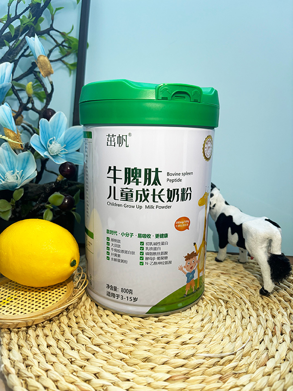 ͯIB(yng)x·ţƢĳL̷ȫ̻M(jn)