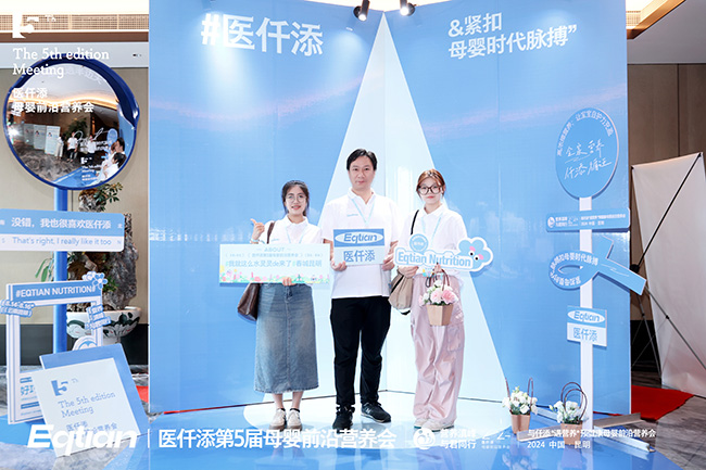 微信圖片_20240820145317.jpg 微信圖片_20240820145317.jpg