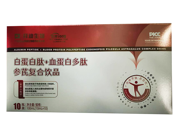 (chung) IB(yng)M׵ + Ѫ׶ąΏ(f)Ʒ_