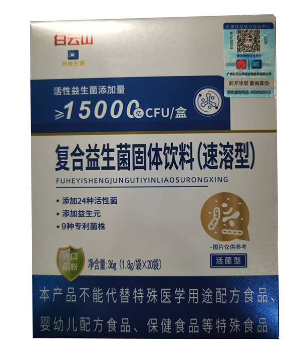 ۽ͯIB(yng)Ԫ󽡿԰ݵ۞չ OEM ӹI(y)(w)