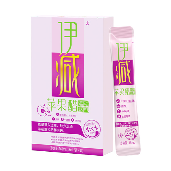 伊減蘋果醋運(yùn)動(dòng)飲料.jpg