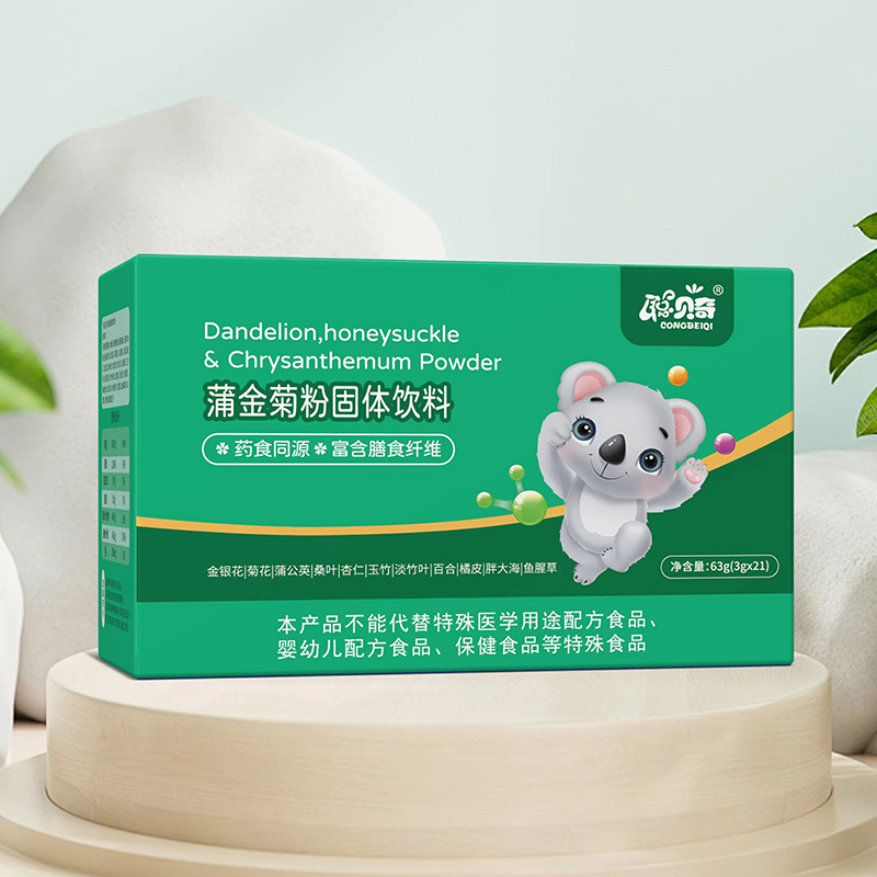 聰貝奇蒲金菊粉固體飲料.jpg 聰貝奇蒲金菊粉固體飲料.jpg