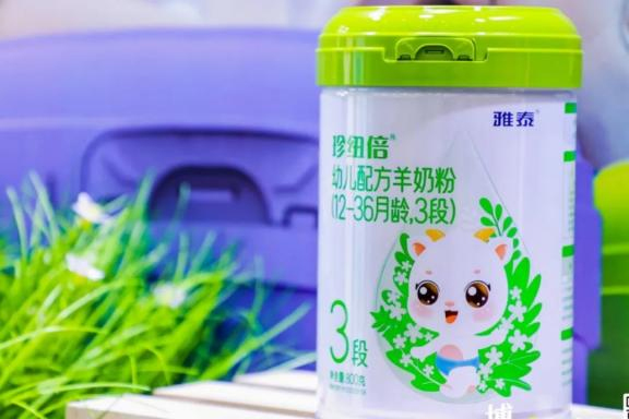 珍紐倍“問道”胖東來 (11).jpg 珍紐倍“問道”胖東來 (11).jpg