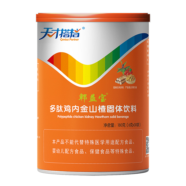 天才搭檔郫益寶多肽雞內(nèi)金山楂固體飲料.jpg 天才搭檔郫益寶多肽雞內(nèi)金山楂固體飲料.jpg