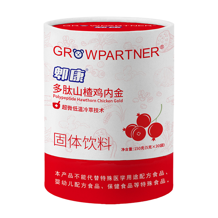 ŴˎʳͬԴʳLnۯĹwϟµǈ