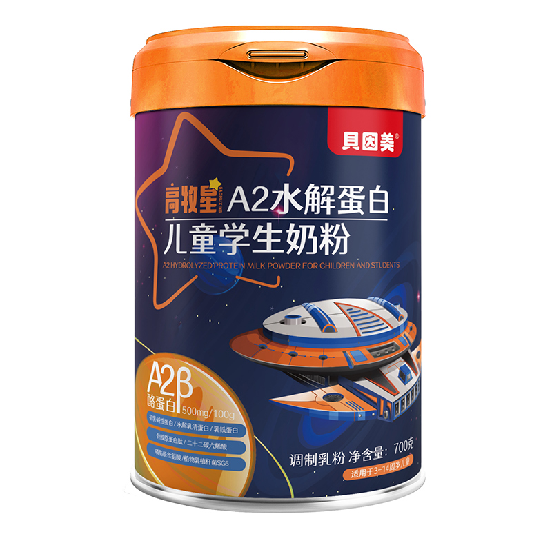 ؐA2̷׷ͯ_Ј(chng)²