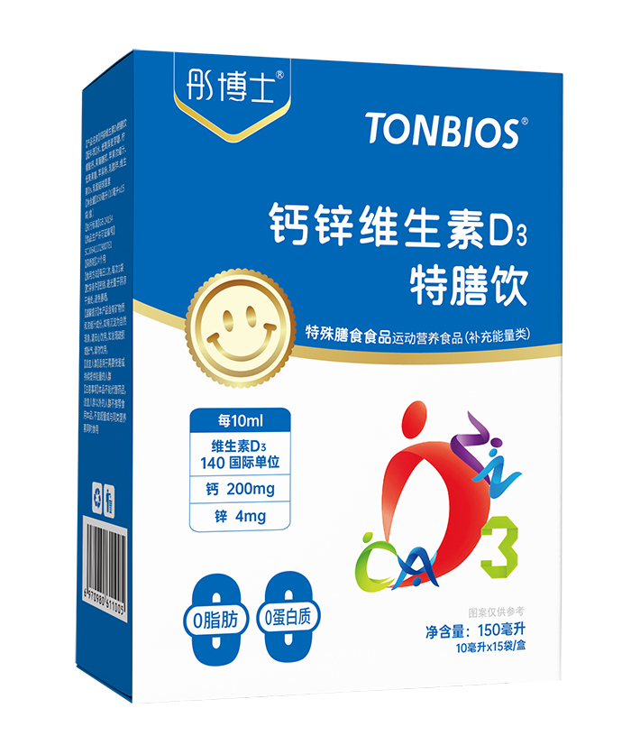 ֱͯI(yng)B(yng)ʹc(din)ͮʿ}\S D3 