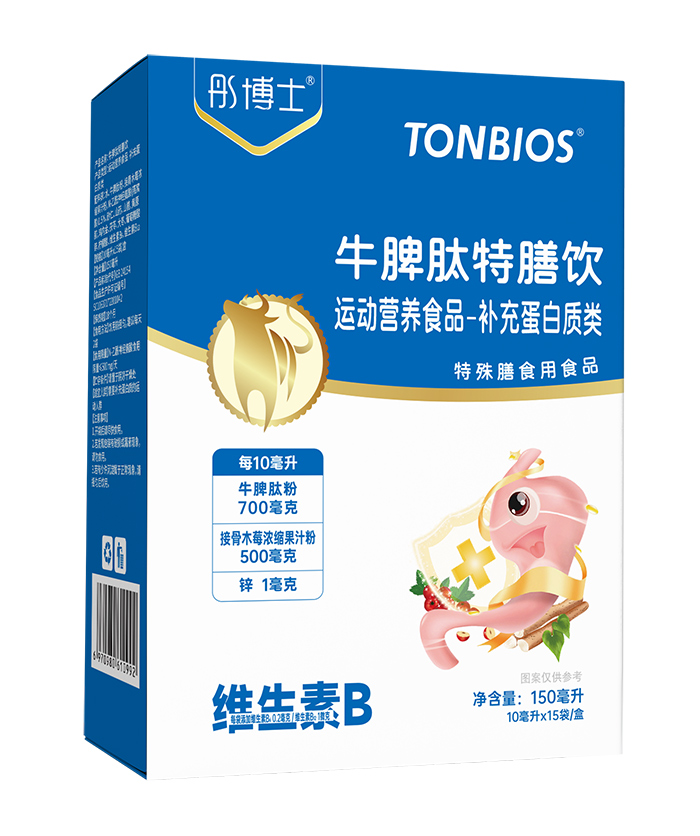 ͮʿţƢ (zhn)I(yng)B(yng)L(zhng)