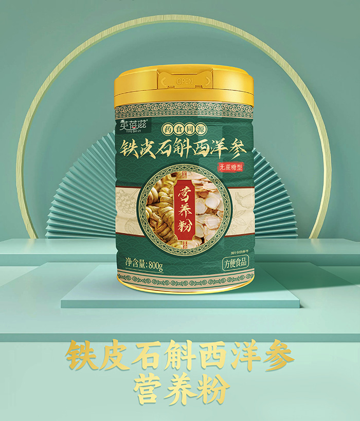 ӢȫдFƤʯ󅢠IB(yng)۝