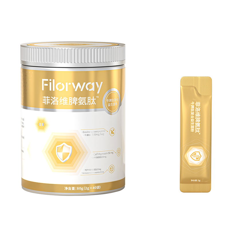 菲洛維脾氨肽牛脾肽復合益生菌粉(金盾)