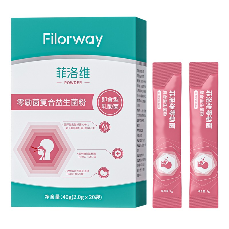 菲洛維零勄菌復合益生菌粉