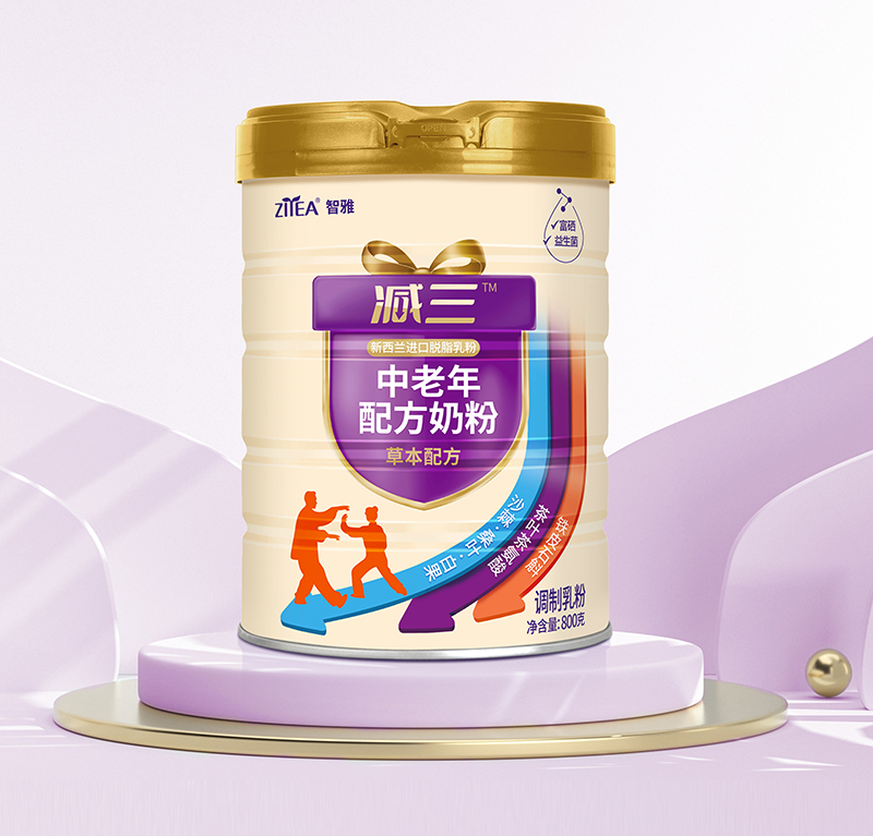 智雅減三中老年配方奶粉.jpg 智雅減三中老年配方奶粉.jpg