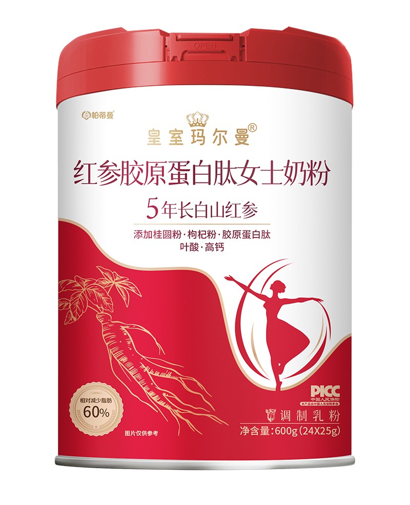 Ůʿ̷ِҴӹսʳƷI(y)ռЈ