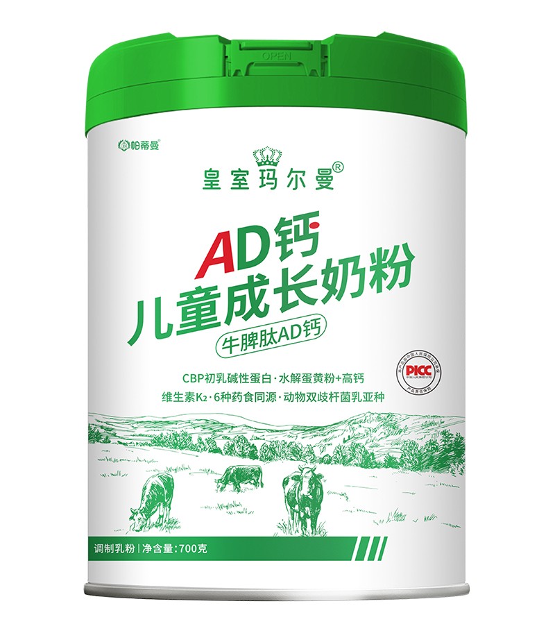 һվʽQӳսʳƷI܃̷ͯ۴ӹِ