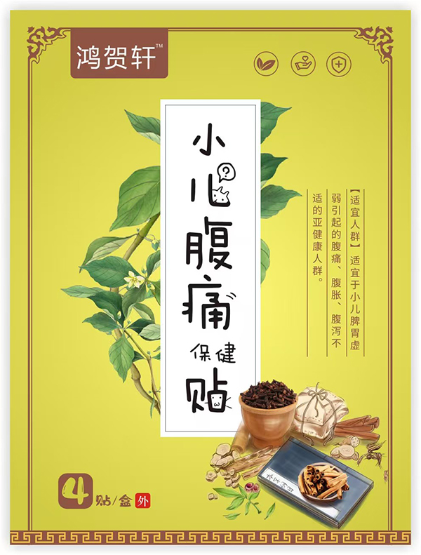 R܎СʹN֪Ʒϵ,m(x)]