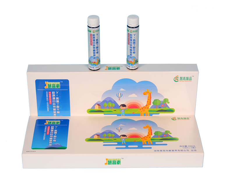 慧高臻品慧高素γ-氨基丁酸牛骨膠原蛋白肽特膳營(yíng)養(yǎng)液.jpg 慧高臻品慧高素γ-氨基丁酸牛骨膠原蛋白肽特膳營(yíng)養(yǎng)液.jpg