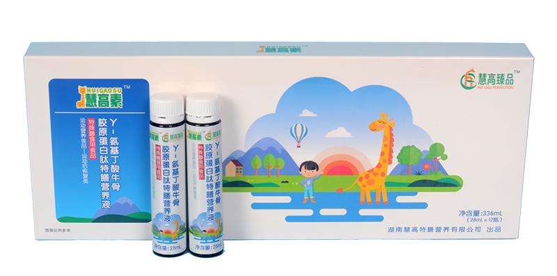 慧高臻品慧高素γ-氨基丁酸牛骨膠原蛋白肽特膳營養(yǎng)液336ml.jpg 慧高臻品慧高素γ-氨基丁酸牛骨膠原蛋白肽特膳營養(yǎng)液336ml.jpg