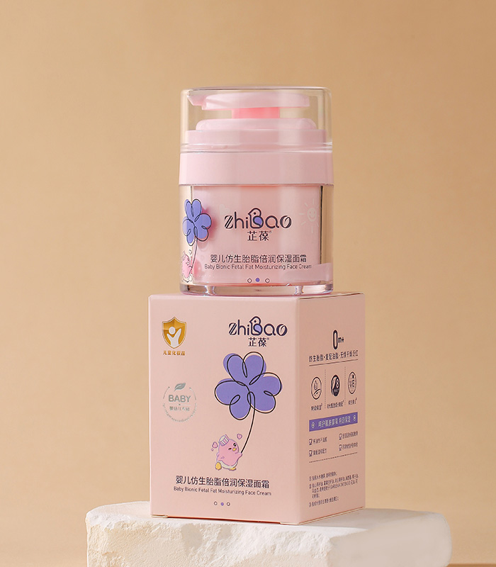 芷葆嬰兒仿生胎脂倍潤(rùn)保濕面霜.jpg