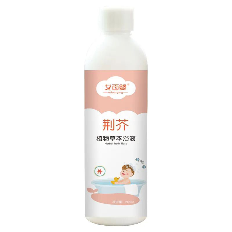艾百嬰草本浴液-荊芥.jpg