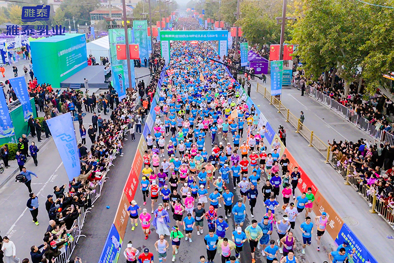 f˹ܣR̩I(y)2024RِAMɹ