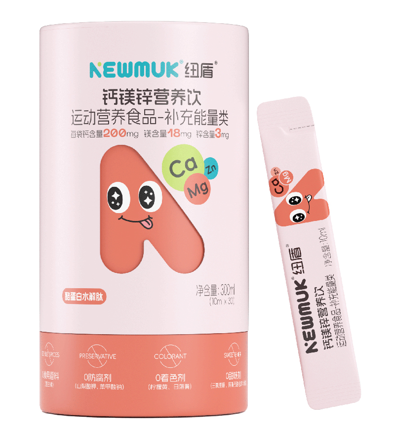 紐盾鈣鎂鋅營(yíng)養(yǎng)飲.jpg 紐盾鈣鎂鋅營(yíng)養(yǎng)飲.jpg
