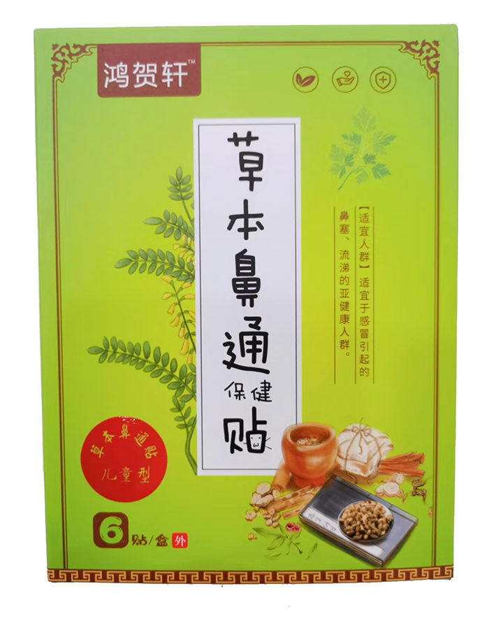 R܎ݱͨN ĸ뱬ƷYԴ,xƷǧSKU(zhn)ƥ