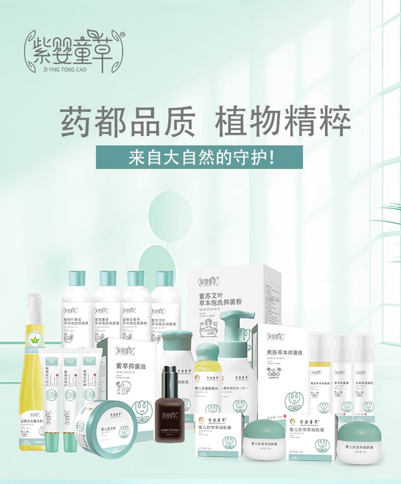 ϋͯ݋냺eѩݝw˪̆ ＾ow(yu)xƷ