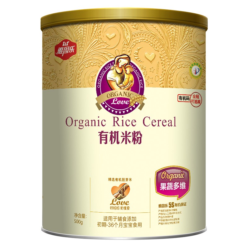 雅因樂(lè)有機(jī)米粉罐裝 果蔬多維