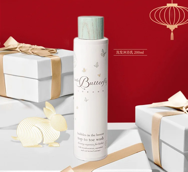 Little Butterfly����С����ϴ�l(f��)��ԡ��.jpg