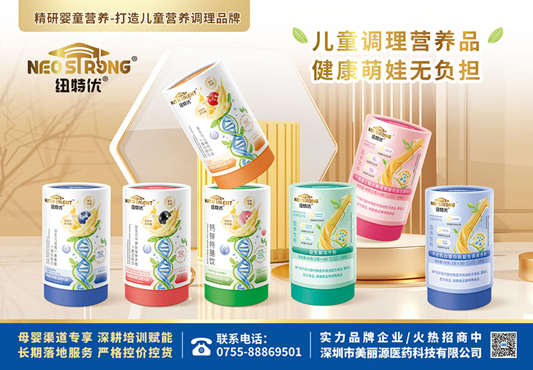 ףRԴv𱬋ͯW(wng)~؃(yu)ܠIB(yng)Ʒȫ̻_