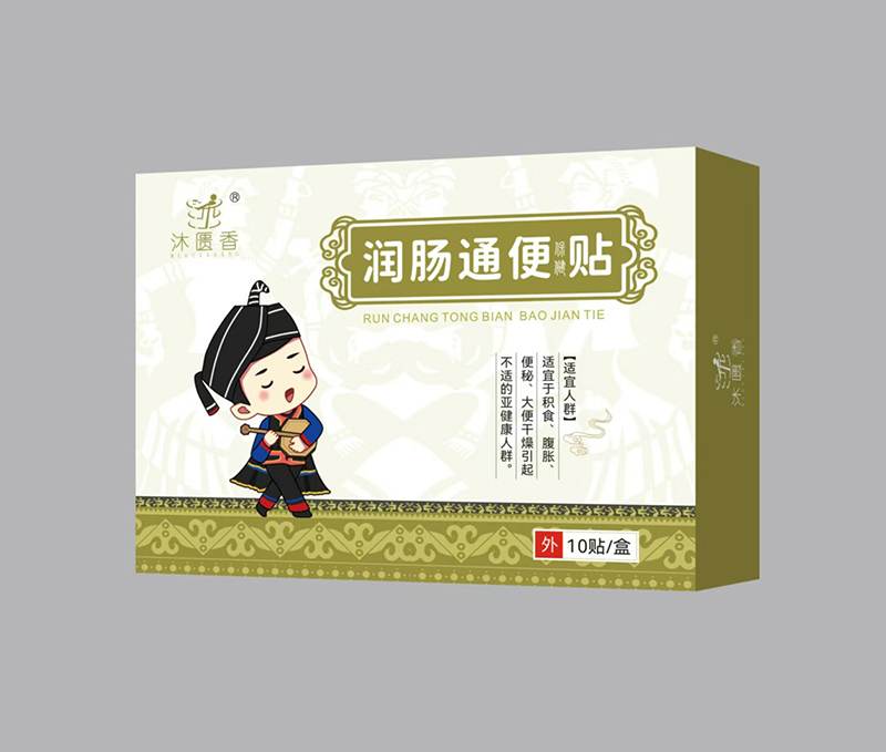 TС۾Nŷ_Сºo(h)