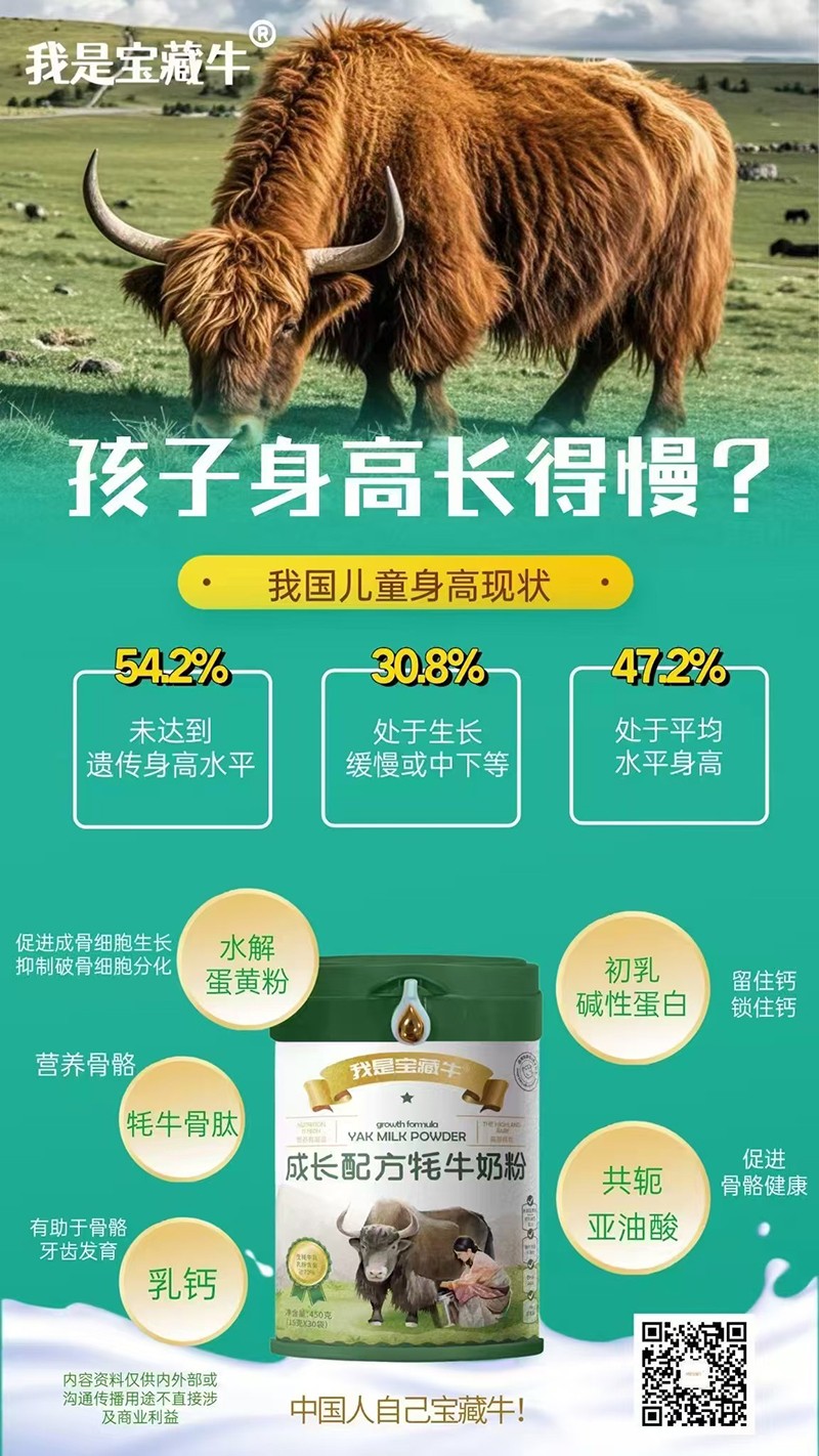 ̽ѩI(yng)B(yng)(k)ǌţţ̷_(ki)ȫ(gu)